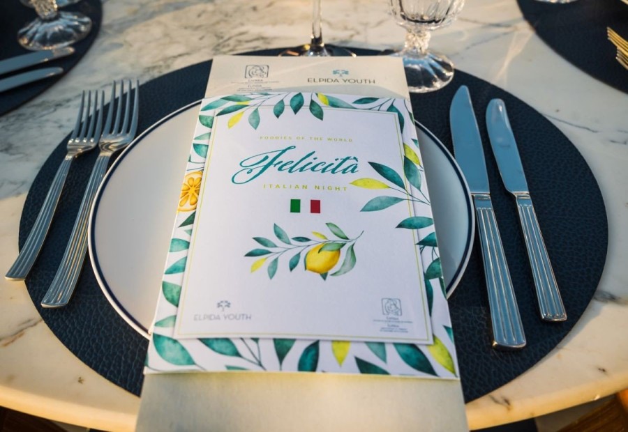 La felicita: Ένα μοναδικό δείπνο για καλό σκοπό από το Εlpida Υouth - Φωτογραφία 10