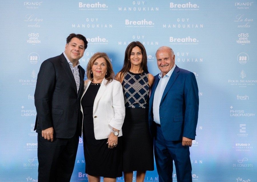 Breathe Hellas: Η φιλανθρωπική εκδήλωση με αφορμή τις προκλήσεις ψυχικής υγείας στην Ελλάδα- Φωτογραφία 12