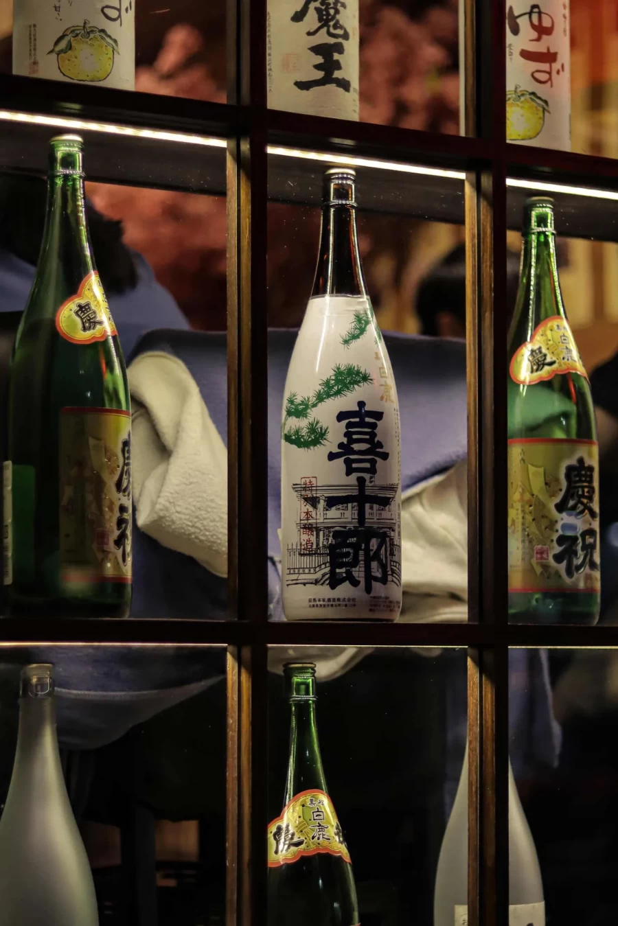 Kioku: Το νέο ιαπωνικό εστιατόριο στο Λονδίνο με την υπογραφή ενός master στον χώρο της γαστρονομίας- Φωτογραφία 4
