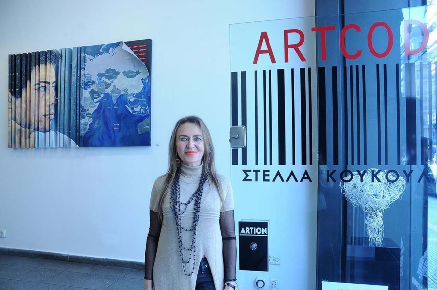 Στέλλα Κουκουλάκη: Εκεί που η τέχνη συναντά την τεχνολογία - Φωτογραφία 5