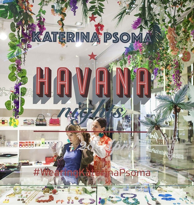 Havana Nights στην παρουσίαση της νέας συλλογής της Katerina Psoma- Φωτογραφία 1