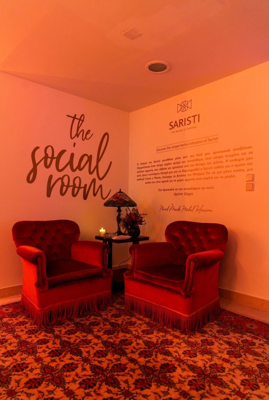 Το εντυπωσιακό λανσάρισμα του νέου, ελληνικού & luxurious brand αφεψημάτων Saristi- Φωτογραφία 3