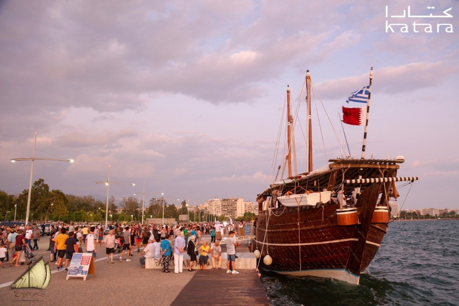 Ανακαλύψτε την παράδοση που ενώνει τη Θεσσαλονίκη με το Κατάρ- Φωτογραφία 3