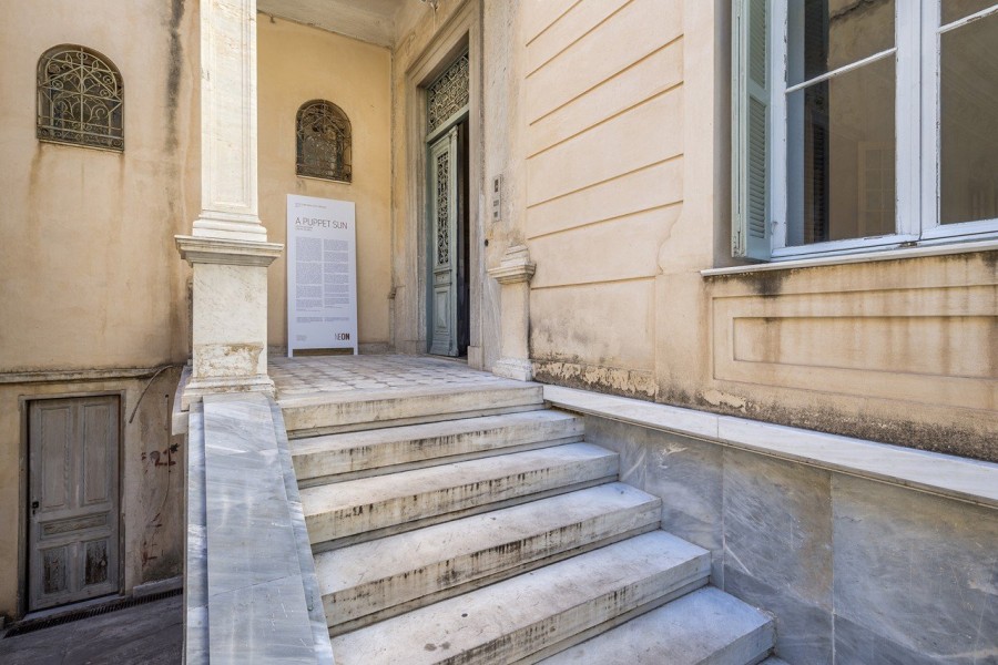 Ο Κωστής Βελώνης επανασυστήνει ένα ιστορικό κτίριο της Αθήνας- Φωτογραφία 10