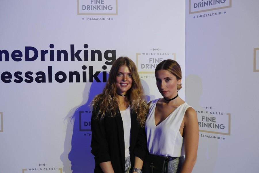World Class Fine Drinking: Στη Θεσσαλονίκη η μεγαλύτερη γιορτή του καλού ποτού- Φωτογραφία 2