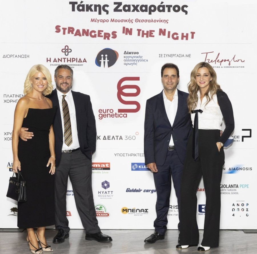 Το fundraising concert με πρωταγωνιστή τον Τάκη Ζαχαράτο στο κατάμεστο Μέγαρο Μουσικής Θεσσαλονίκης- Φωτογραφία 8