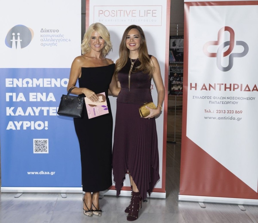 Το fundraising concert με πρωταγωνιστή τον Τάκη Ζαχαράτο στο κατάμεστο Μέγαρο Μουσικής Θεσσαλονίκης- Φωτογραφία 6