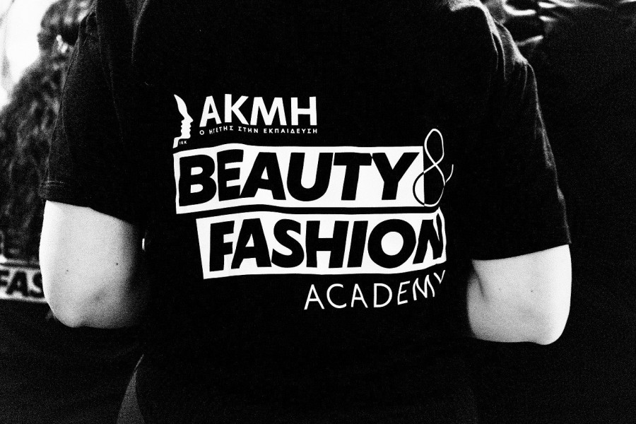 A Fashion Day to Remember: Όσα ζήσαμε στη μεγαλύτερη εκδήλωση μόδας της Θεσσαλονίκης με το crew της Fashion & Beauty Academy του ΙΕΚ ΑΚΜΗ- Φωτογραφία 13