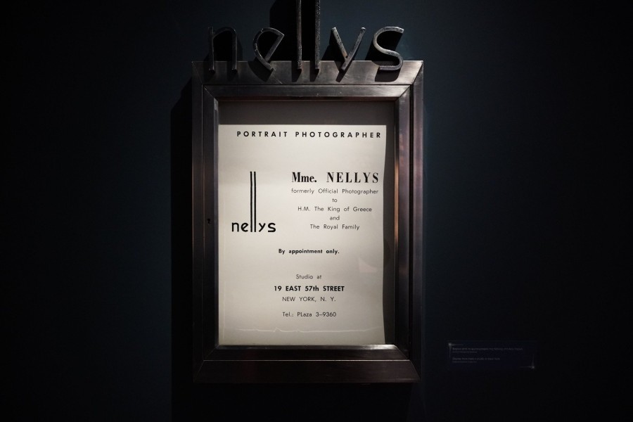 Nelly's: Η αναδρομική έκθεση προς τιμήν της εμβληματικής φωτογράφου άνοιξε χθες τις πόρτες της στο Μουσείο Μπενάκη- Φωτογραφία 13