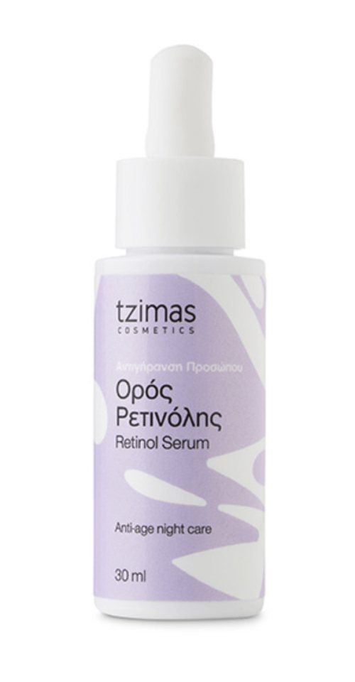  Tzimas Cosmetics Ορός Ρετινόλης 