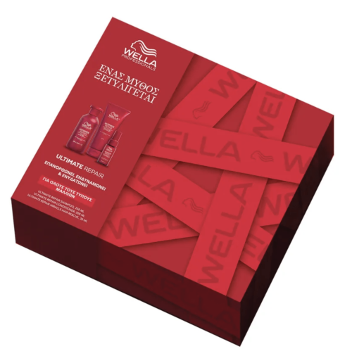  Wella Professionals Ultimate Repair Gift Box 