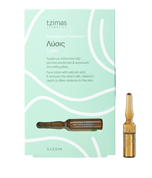  Tzimas Cosmetics Λύσις - 5 αμπούλες 