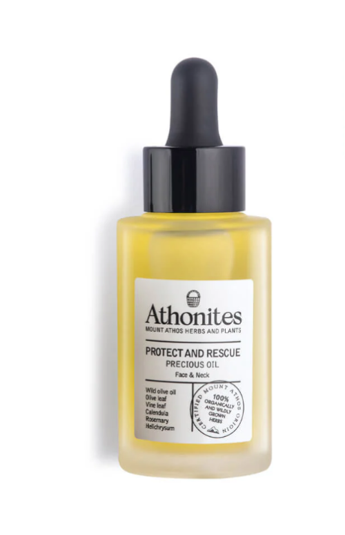  Athonites Βιολογικό Λάδι Εντατικής Φροντίδας Και Επανόρθωσης 