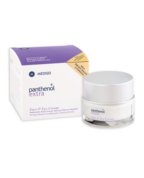  Panthenol Extra Face & Eye Cream 
