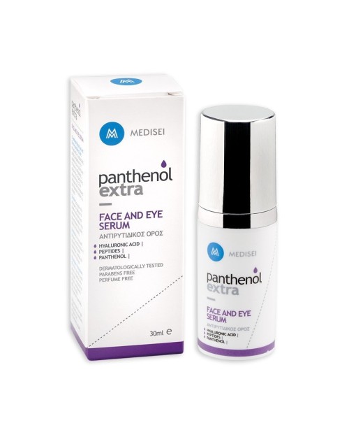   Panthenol Extra Face & Eye Serum 