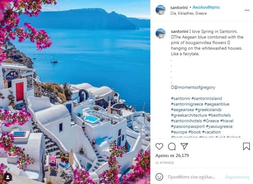 santorini.jpg