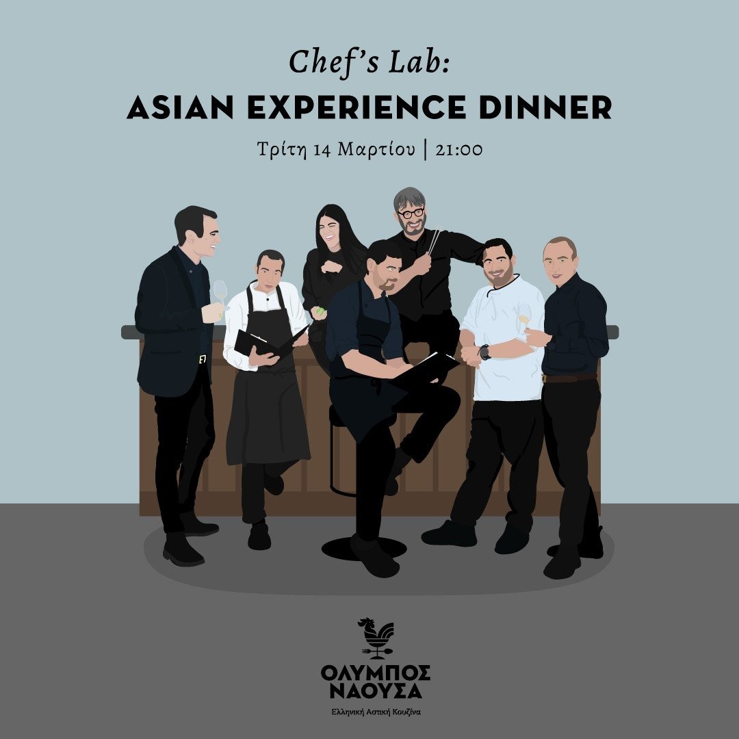 chefs-lab-asianexperiencedinner-1403-1080x1080.jpg