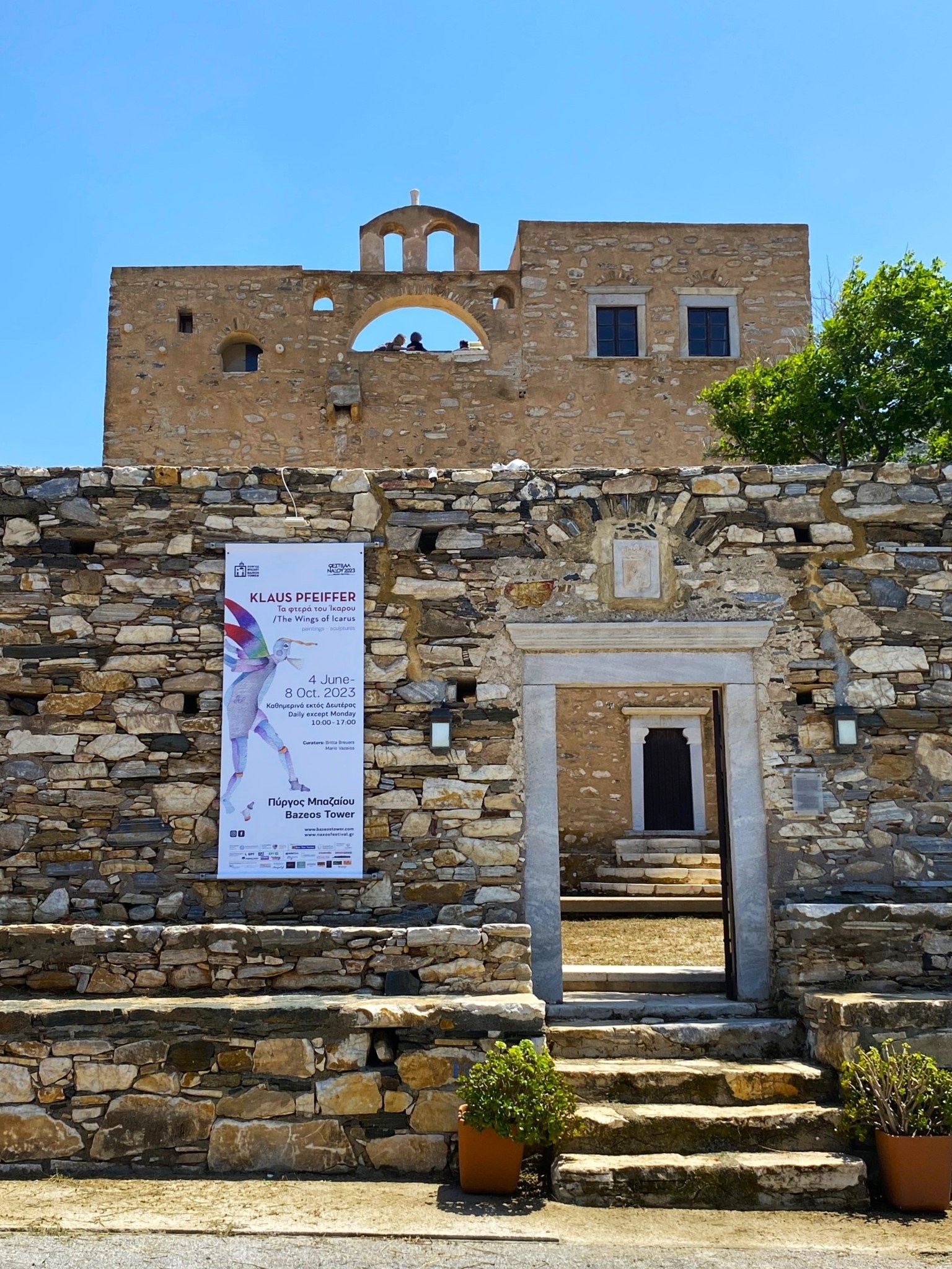 bazeos-tower-naxos-festival-2023.JPG