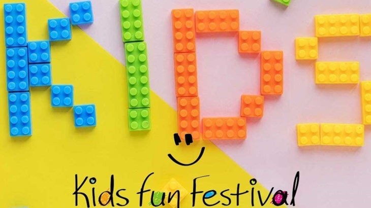 kids-fun-festival-QZNas.jpg