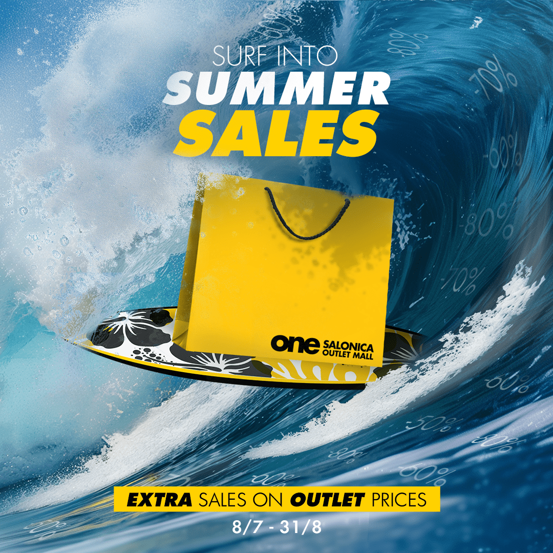 summer-sale-at-one-salonica.png