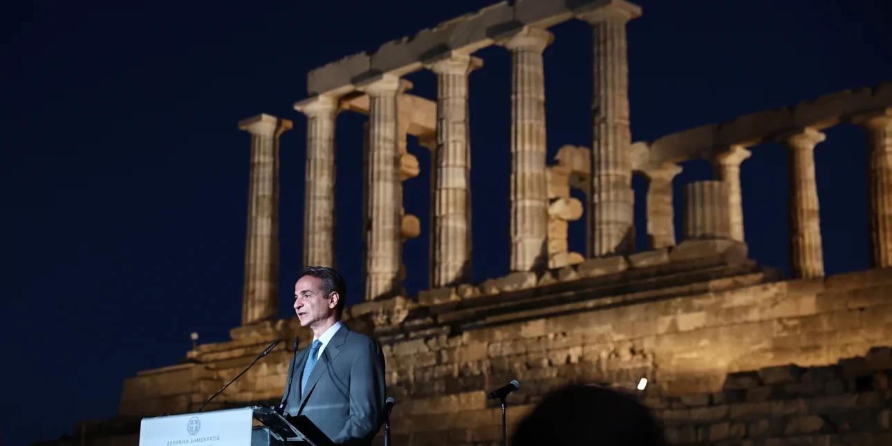 mitsotakis-naos-poseidonajpg.webp