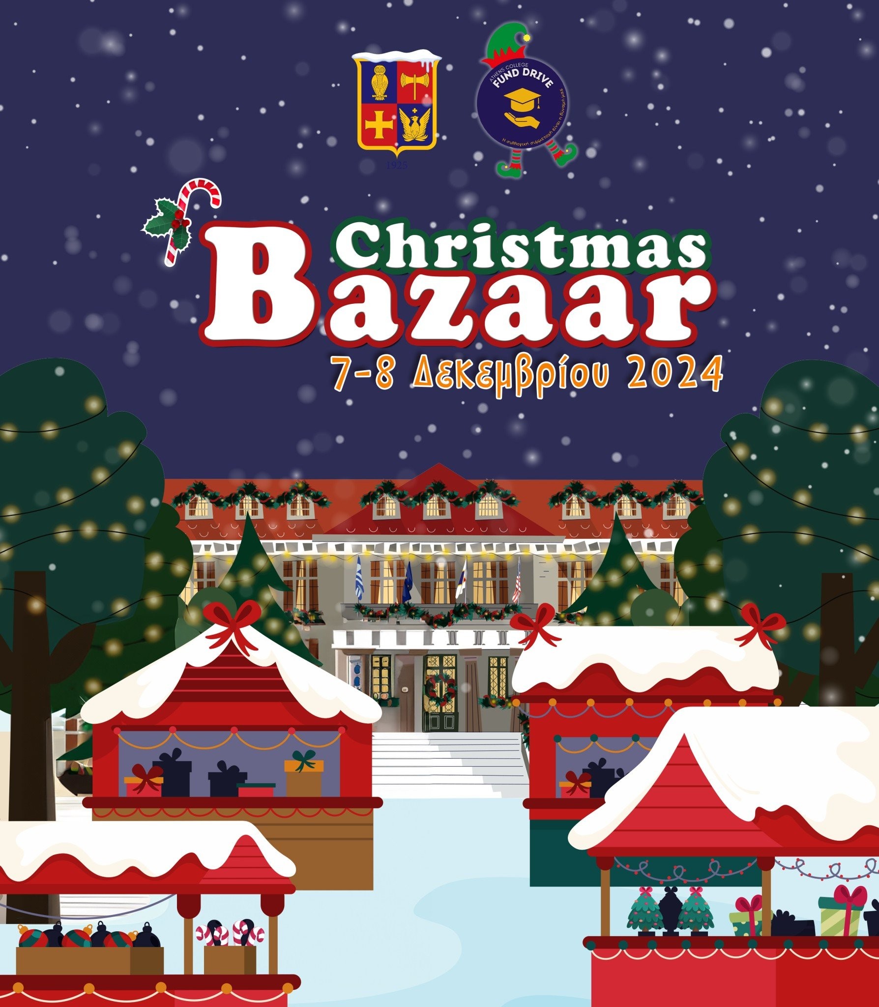 christmas-bazaar-2024-cover.jpg