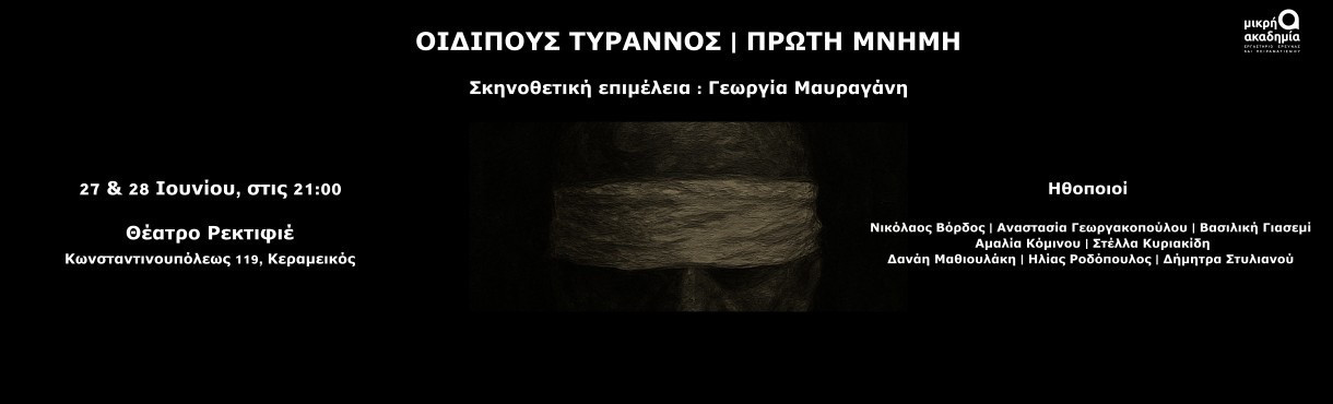 cropped-image-1.jpg