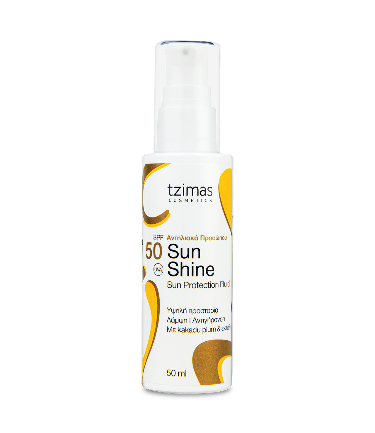 sunshine-highrespng.jpg