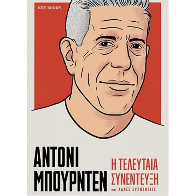 2044457-publisher-book-hero-800x800jpg.jpg