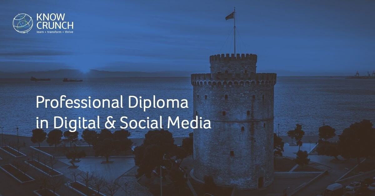 digital-diploma-thessaloniki-preview.jpeg