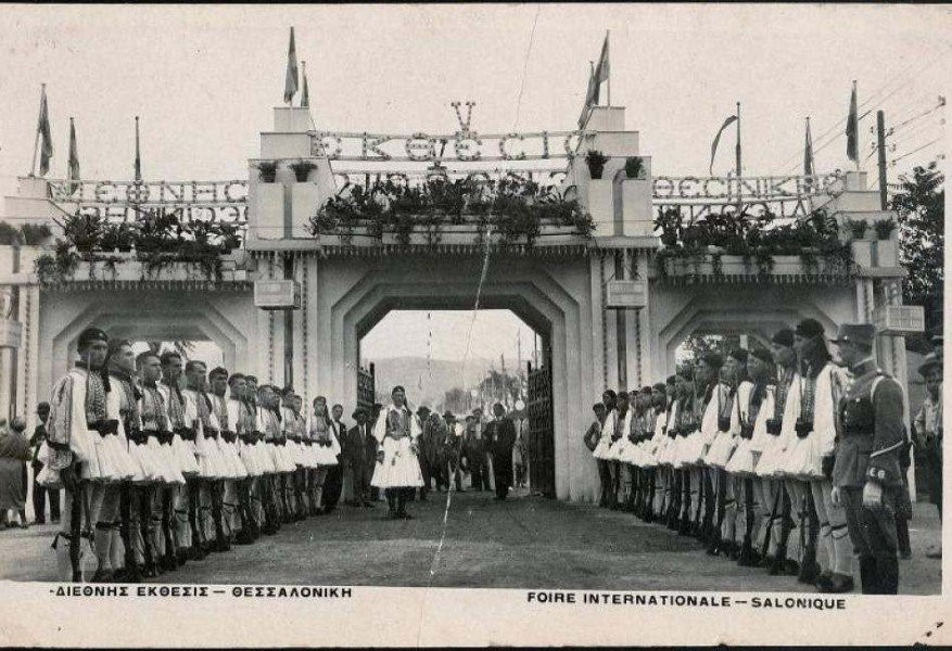 1930.jpg