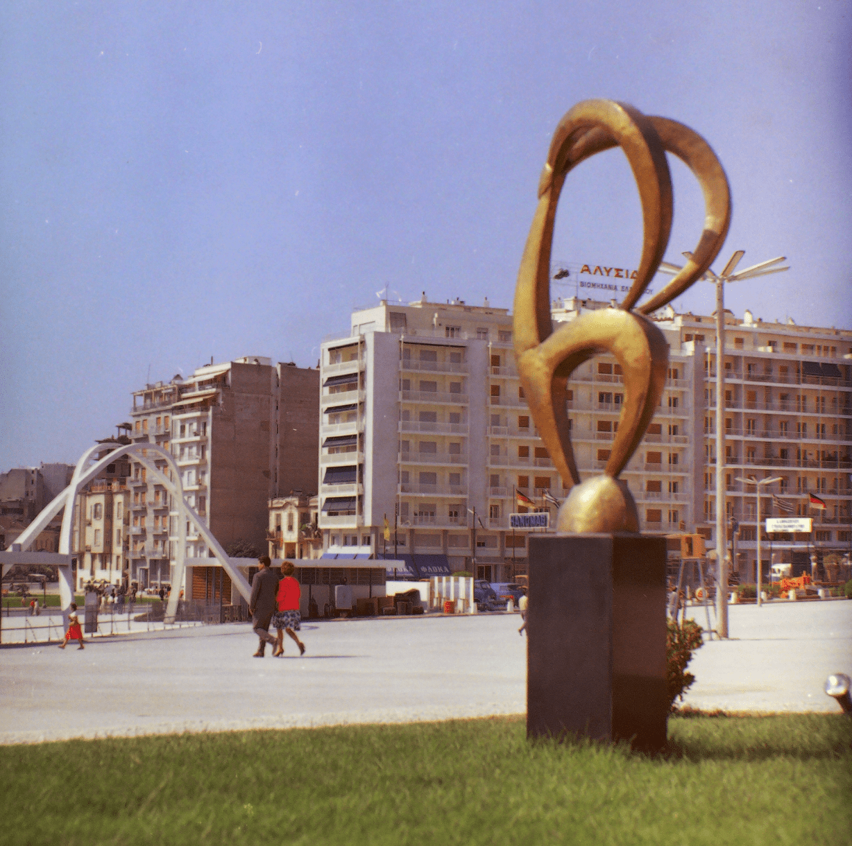 stighmiotipo-othonis-2025-09-03-51234-mm.png