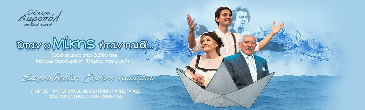 cropped-image-1.jpg