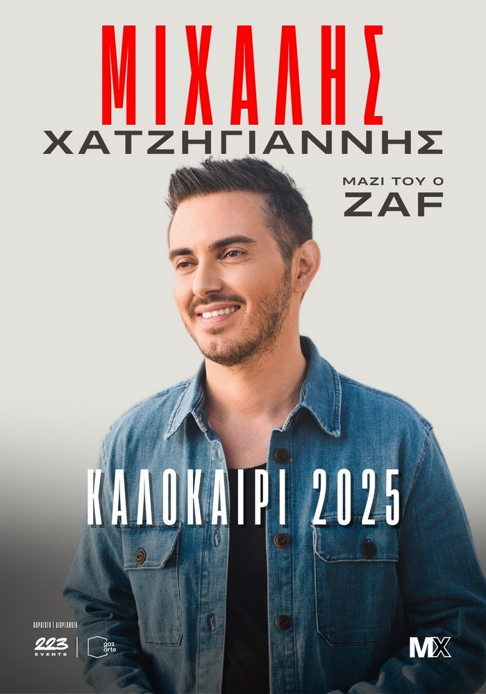 xtzgnsm25.jpg