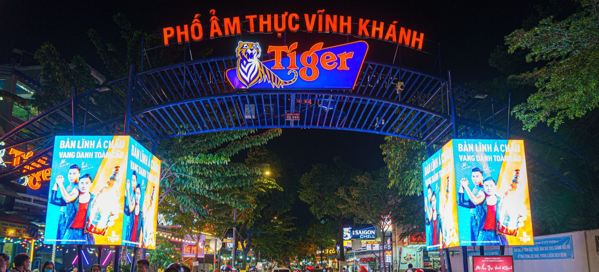 vinh-khanh-food-street-banner.jpg