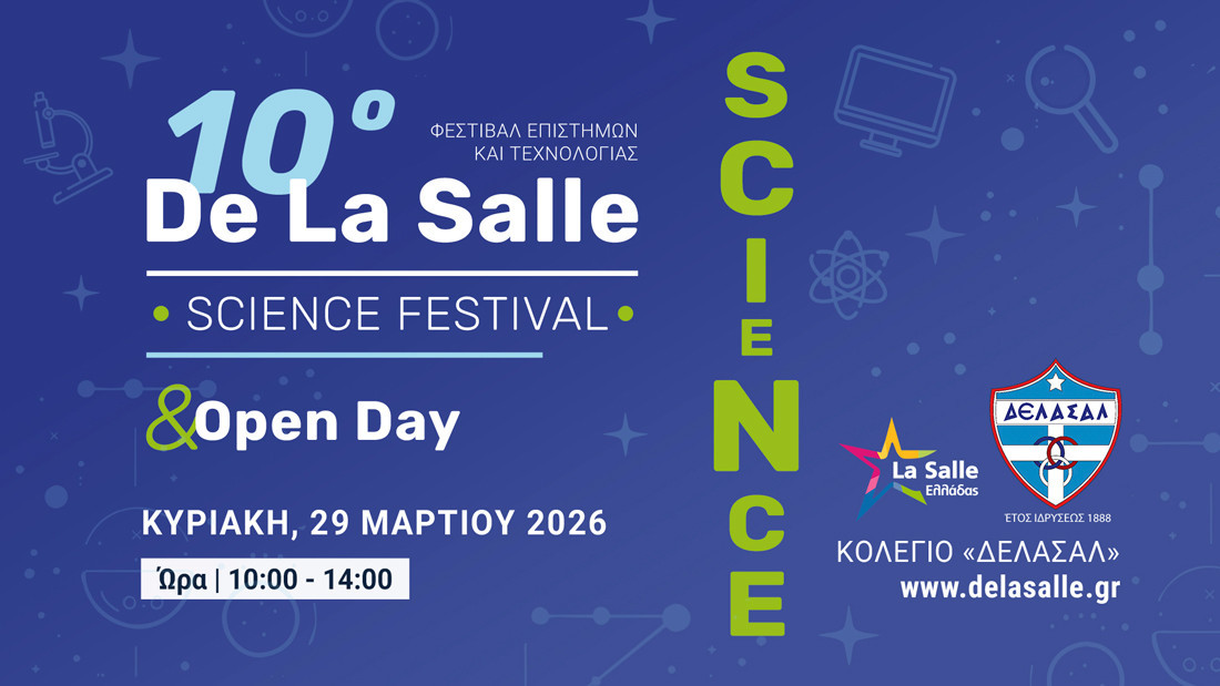 1920x1080-banner-sciencefestival.jpg