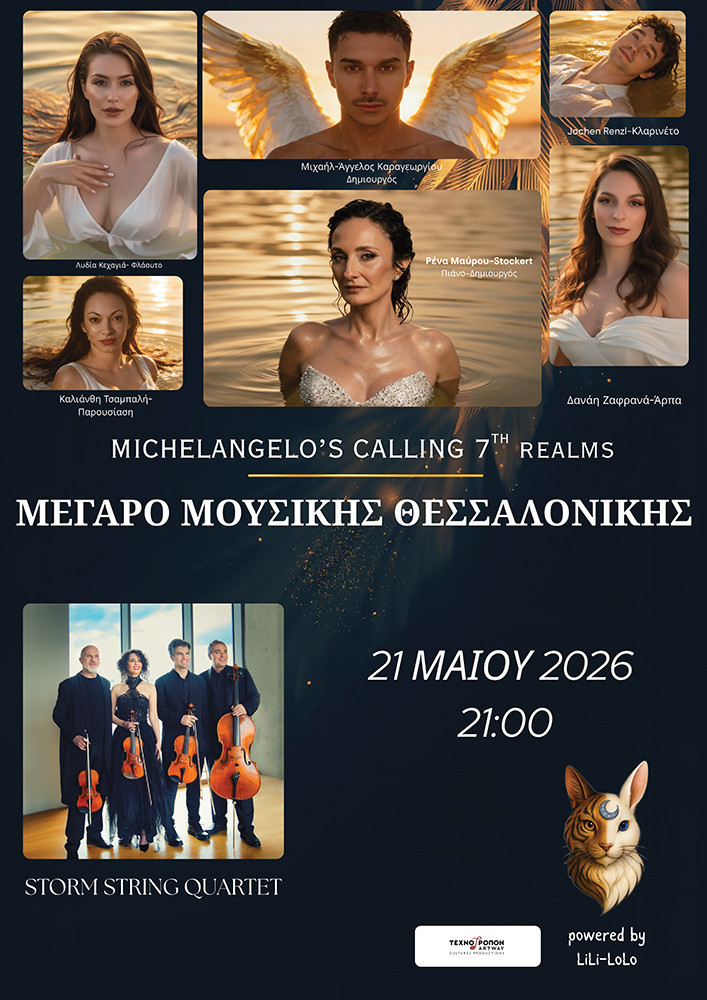 allaboutartsgr2-1.jpg