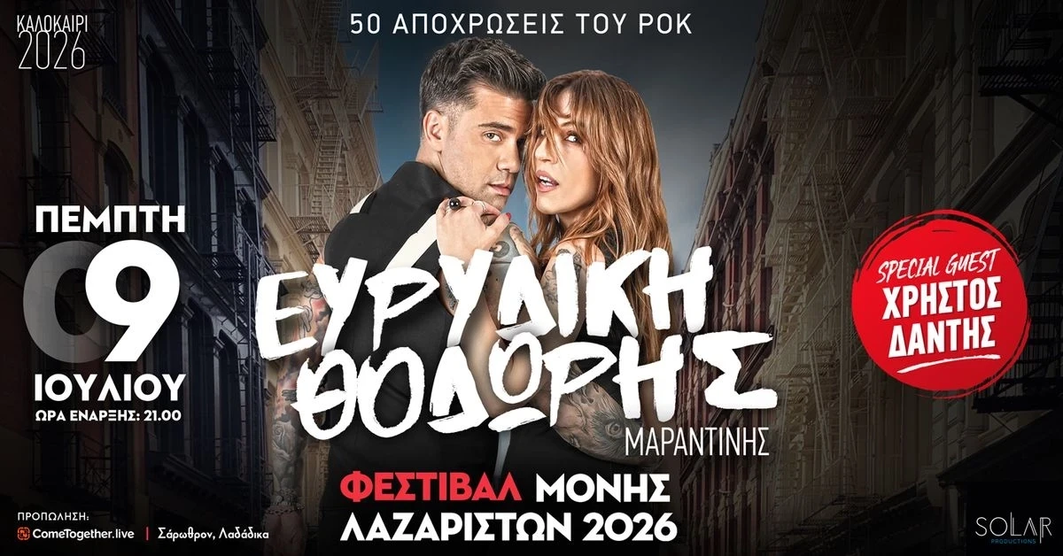 social-1780483491542.webp