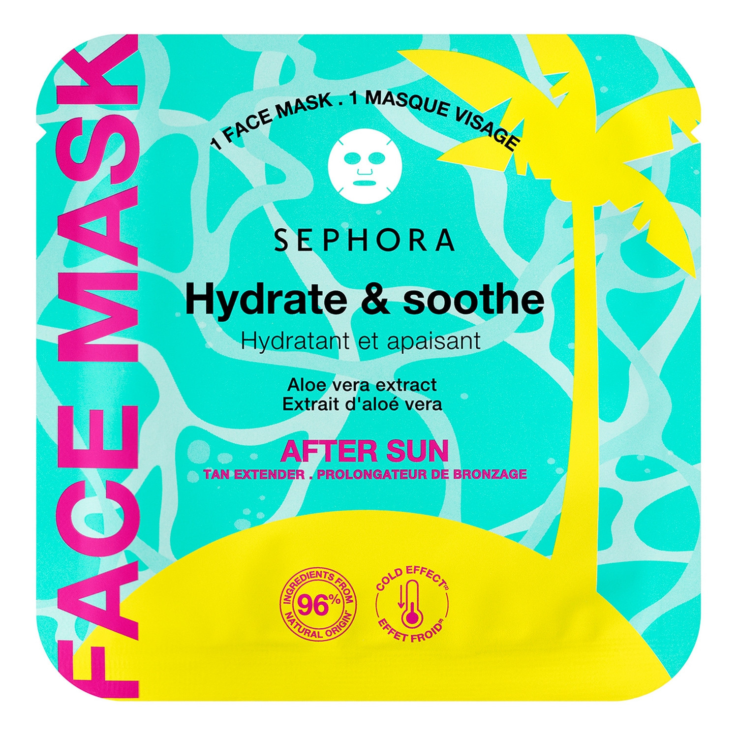sephora-enudatike-kai-kataprauntike-maska-prosopou-maska-prosopou-gia-meta-ton-elio.jpg