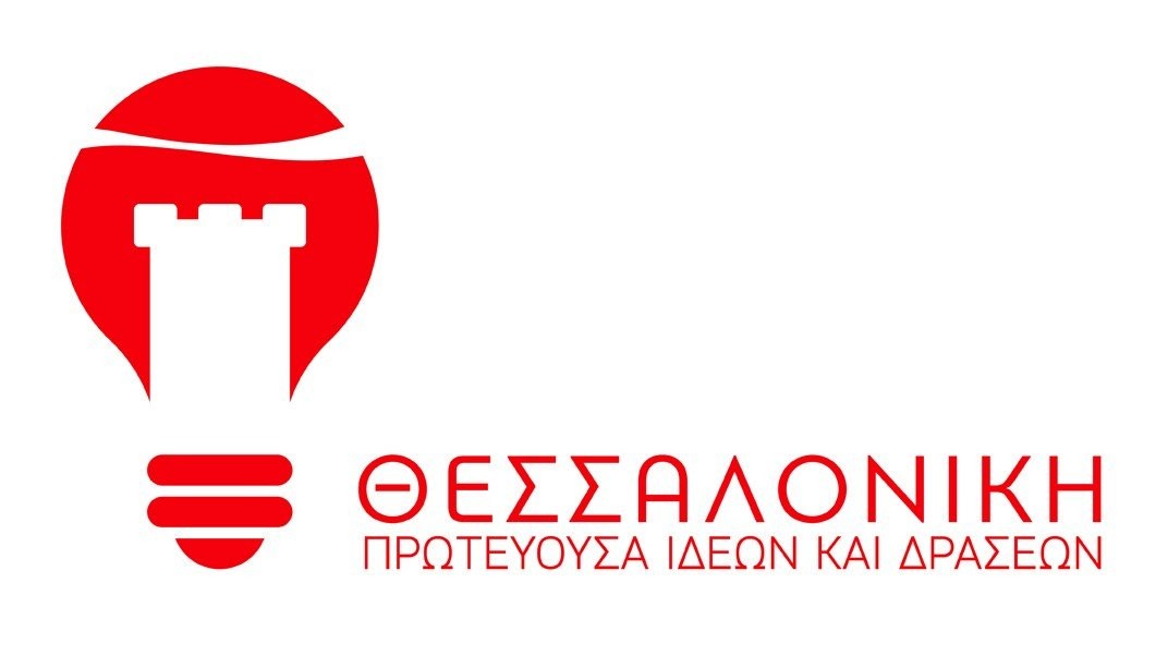 logo-thessaloniki-cmyk.JPG