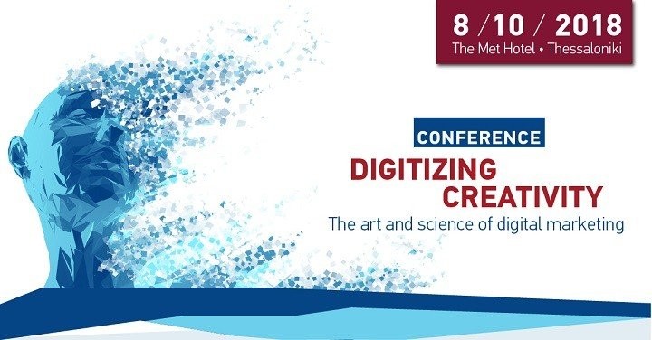 digitizing-creativity-conference-fb-02.jpg