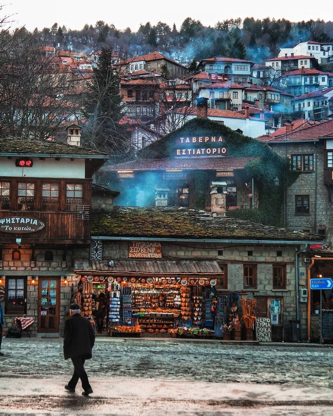 metsovo.jpg