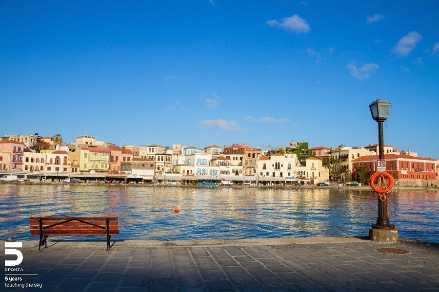 chania.jpg