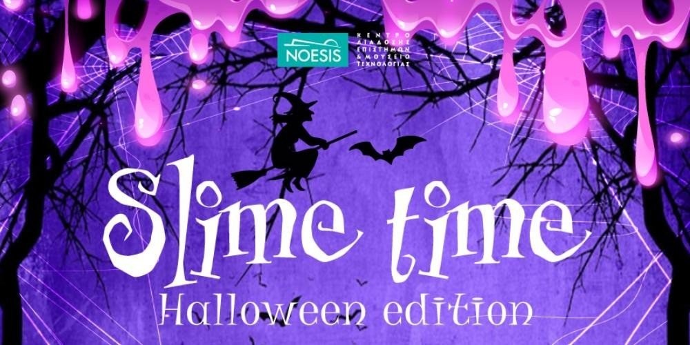 slime-time-halloween-edition-neo-fantasmagoriko-1-BZjPD.jpg