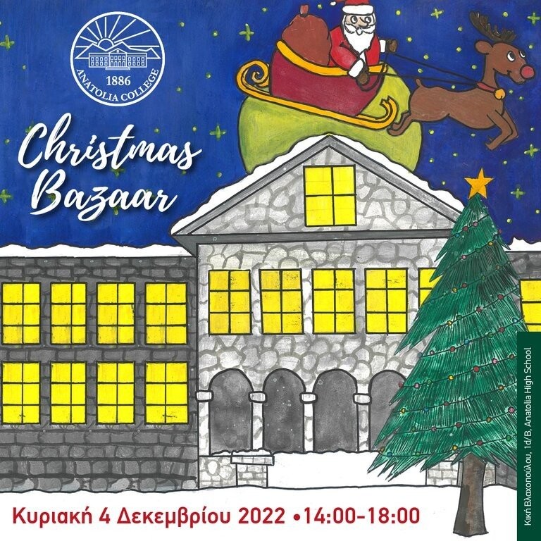 anatolia-college-xmas-bazaar-2022.jpg