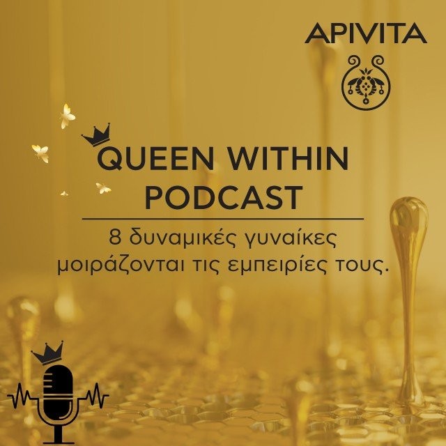 queen-within-podcast-cover.jpg