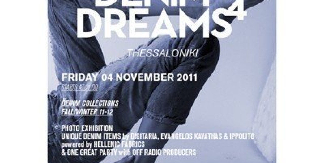 Denim Dreams 4