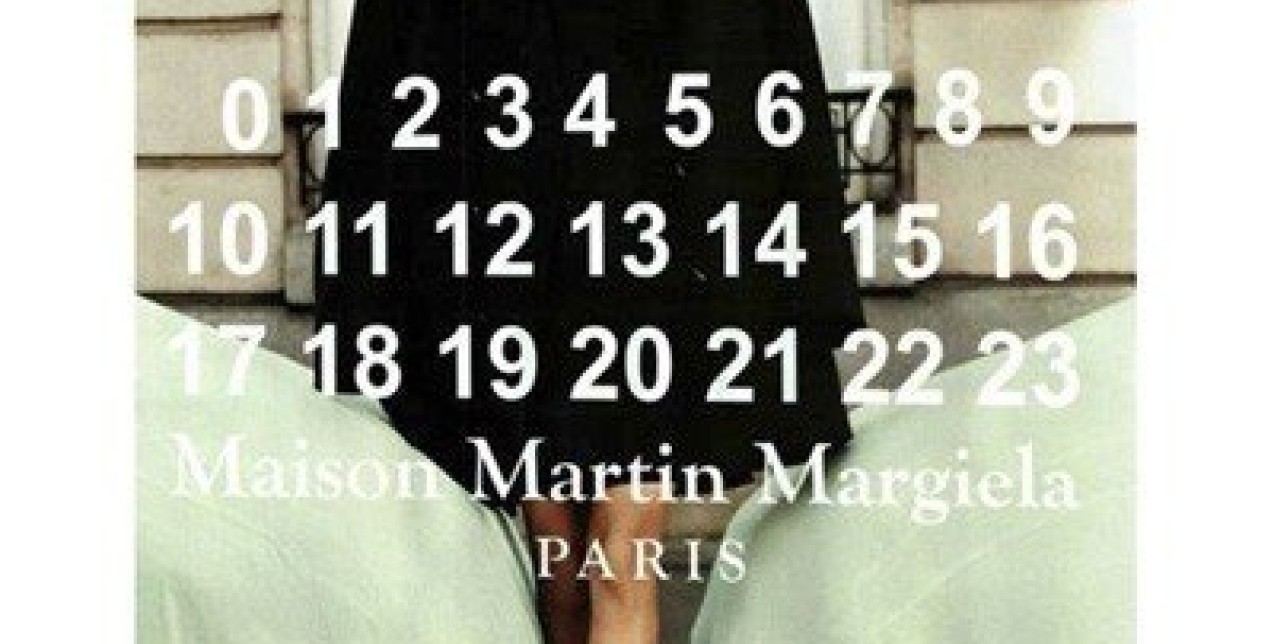 Maison Martin Margiela