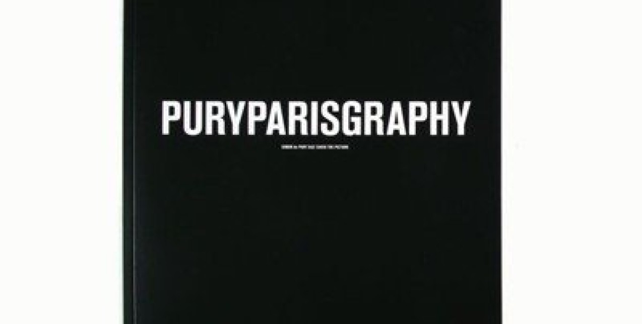 PuryParisGraphy