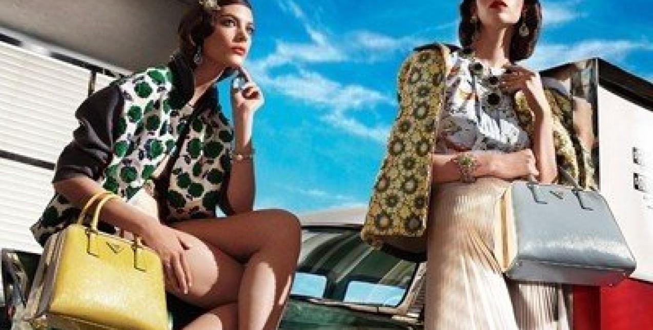 SS 2012 Campaign 